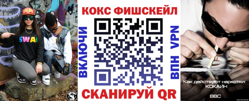 площадка какой сайт  Долгопрудный  КОКАИН Боливия  OMG ссылки 