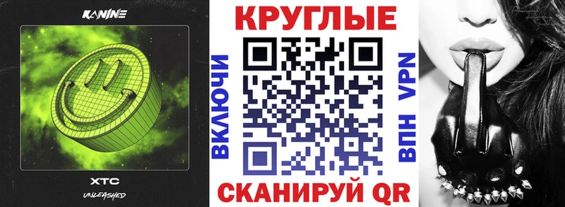 ЭКСТАЗИ ешки  МЕГА ONION  Долгопрудный  магазин продажи  