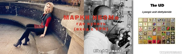 спиды Вязники