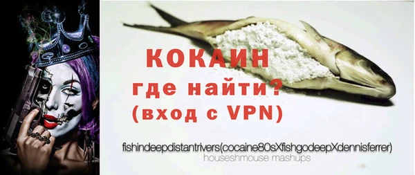 марки nbome Вязьма