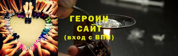 спиды Вязники