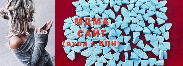 марки nbome Вязьма