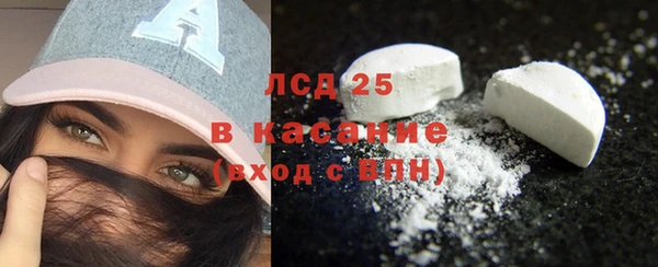 спиды Вязники