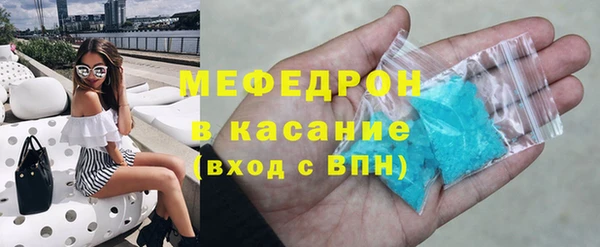 марки nbome Вязьма