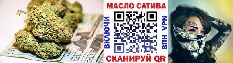 ТГК вейп с тгк  Долгопрудный 